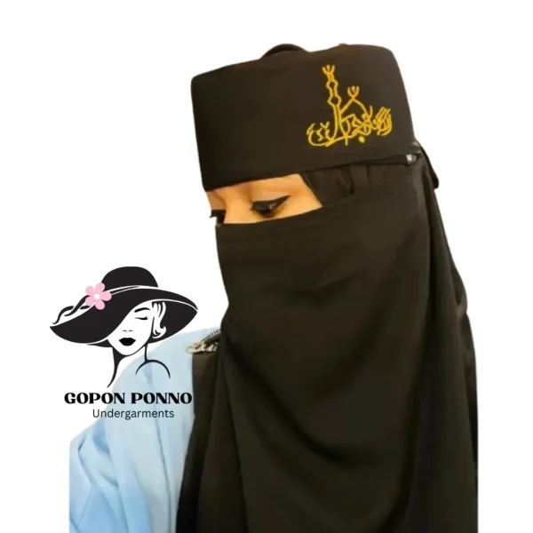 black embroidered nekab hijab – premium cotton, stylish & comfortable for women