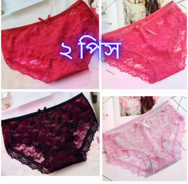 comfortchic 2 piece soft cotton lace panty set – stretchable slim fit for women & girls