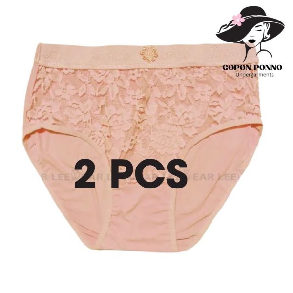 comfort chic: 2 piece women’s panty set – soft cotton & net chicken stretchable slim fit