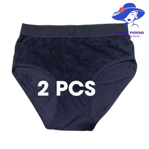 comfort chic: 2 piece women’s panty set – soft cotton & net chicken stretchable slim fit