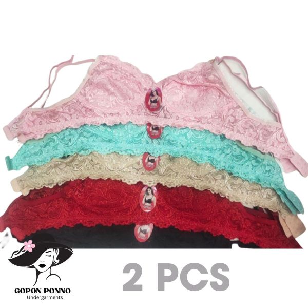 likeme net 2 piece soft lace bra set