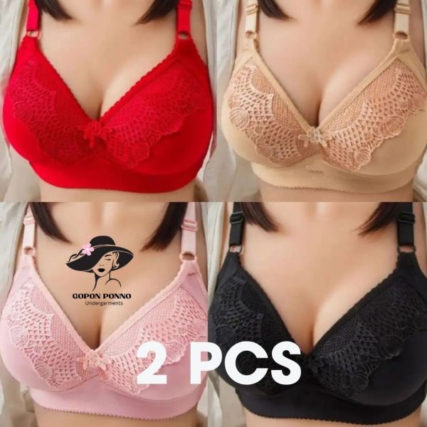 premium soft foam cotton bra – 2 piece pack