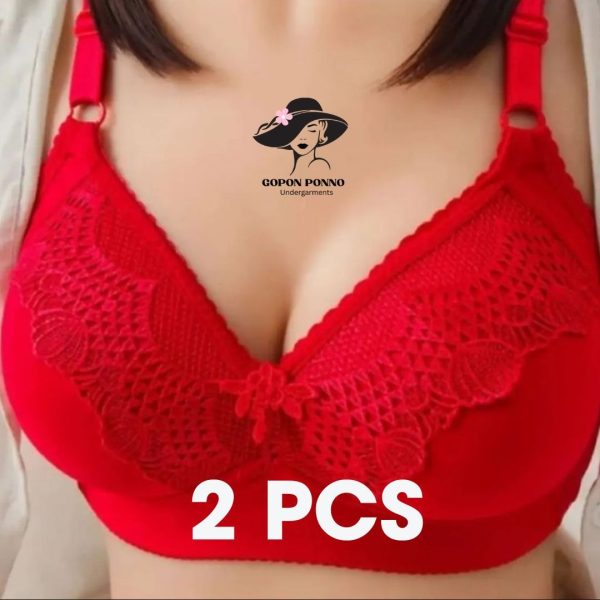 premium soft foam cotton bra – 2 piece pack