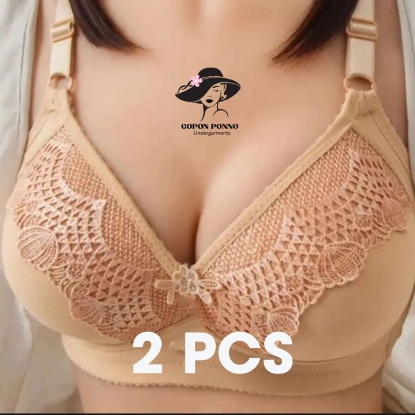 premium soft foam cotton bra – 2 piece pack