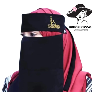 black embroidered nekab hijab – premium cotton, stylish & comfortable for women