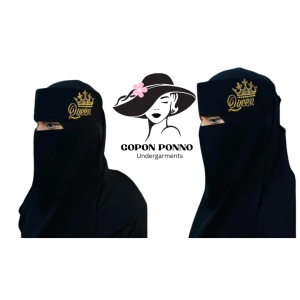 black embroidered nekab hijab – premium cotton, stylish & comfortable for women