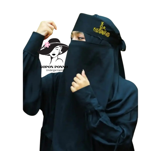 black embroidered nekab hijab – premium cotton, stylish & comfortable for women